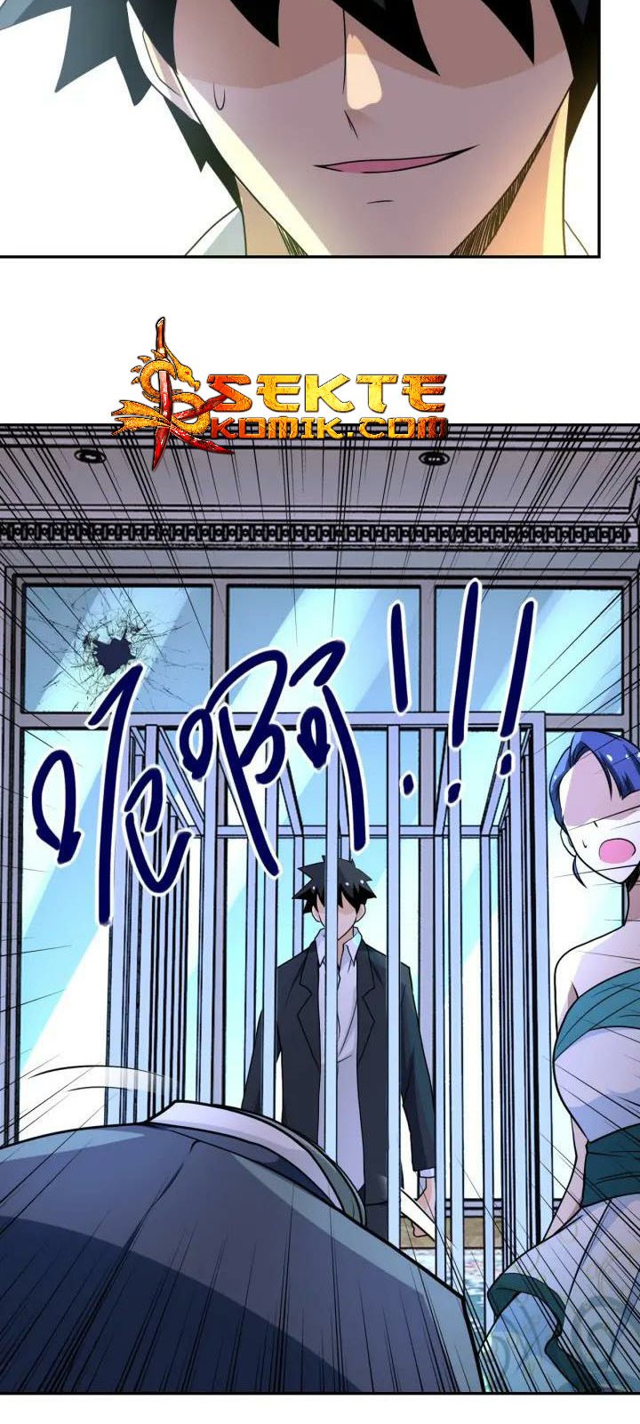 Super System Chapter 74 Gambar 25